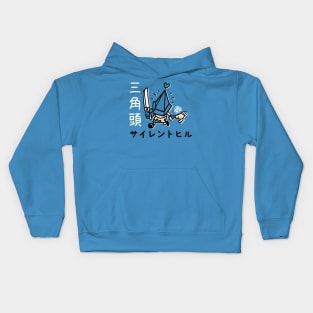 Cute Pyramid Kids Hoodie